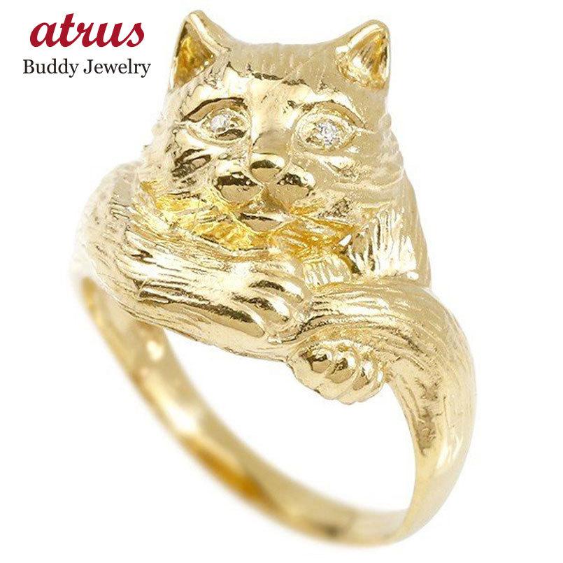 ジュエリー工房アトラス リング ダイヤモンド 猫 イエローゴールドk18
