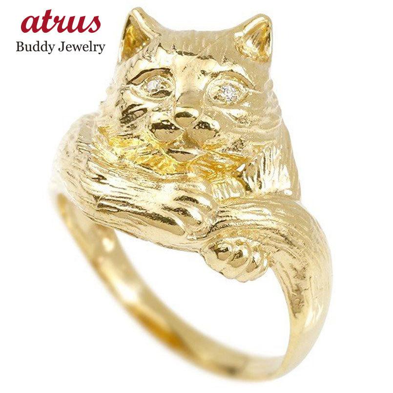 リング ダイヤモンド 猫 イエローゴールドk18 エンゲージリング 幅広 指輪 ピンキーリング 婚約指輪 ダイヤ 18金 ねこ ネコ 送料無料 ホワイトデー 2024