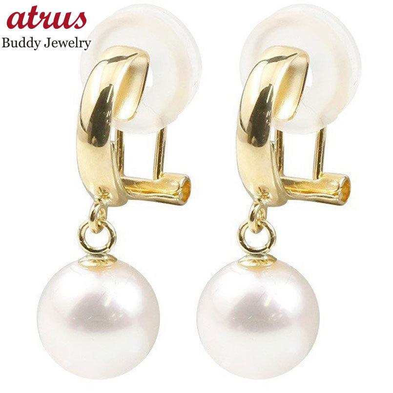 最適な価格 18金 イヤリング パール あこや本真珠 ゴールド イエローゴールドk18 18k フォーマル レディース ノンホールピアス 揺れる アコヤ真珠 あすつく 送料無料 mo100y ジュエリー工房アトラス 通販 Yahoo ショッピング 正規店仕入れの Www