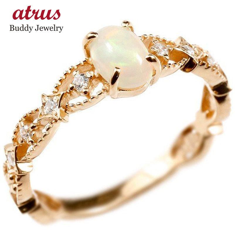新しい到着 婚約指輪 リング ピンクゴールドk18 オパール ダイヤモンド エンゲージリング 指輪 透かし ミル打ち ピンキーリング アンティーク 18金 宝石 レディース odge ジュエリー工房アトラス 通販 Yahoo ショッピング 欠品カラー再入荷 Www