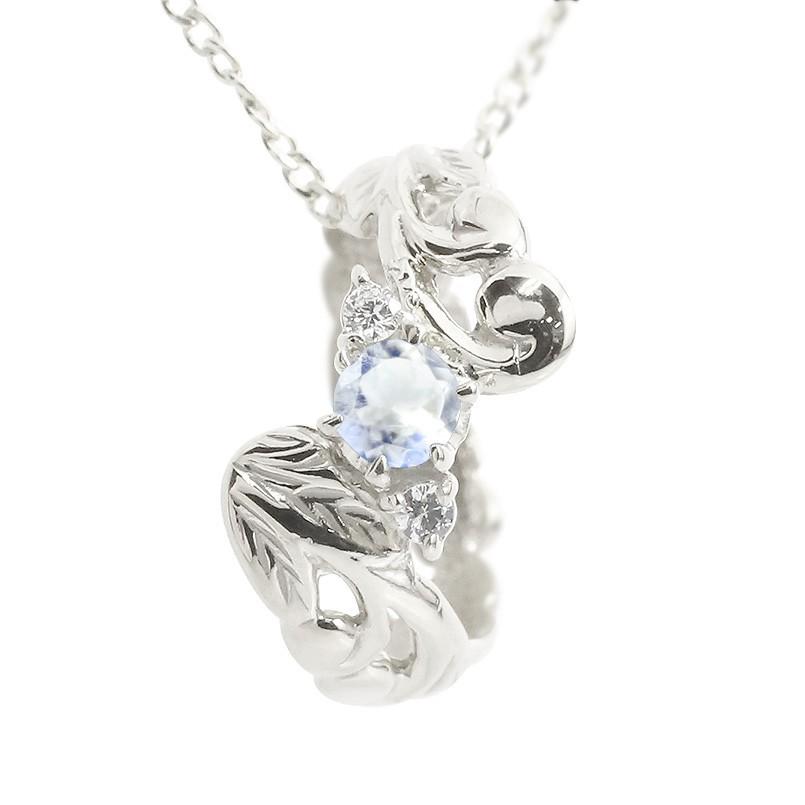 人気満点 ハワイアンジュエリー メンズ プラチナネックレス トップ ブルームーンストーン ダイヤモンド ベビーリング チェーン ネックレス トップ 男性用 Pt900 bmdpm ジュエリー工房アトラス 通販 Yahoo ショッピング 美しい Mtkbrasil Com Br