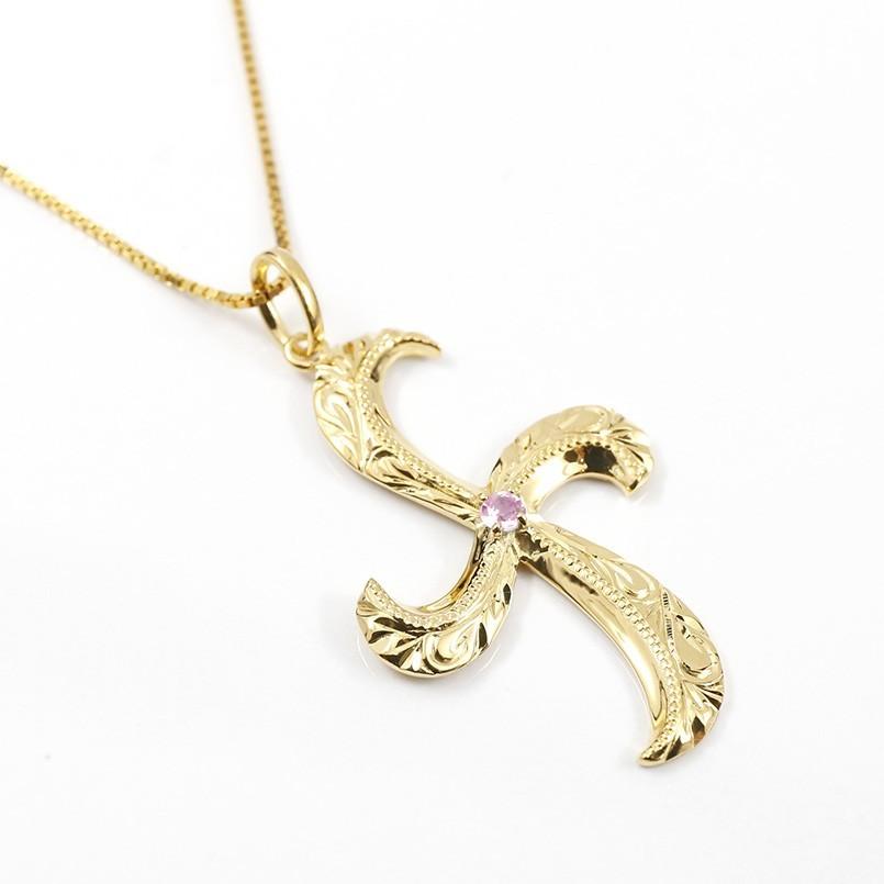 有名人芸能人 Kooljewelry 海外から日本未入荷の人気アイテムを直輸入 14kゴールド 金属 イエロー ホワイト ローズゴールド 中空ロロリンクチェーンネックレス 4 6mm メンズアクセサリー Knowledge21 Com