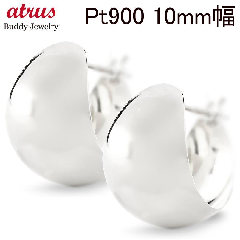 ＊あんず＊プラチナ【5×10mm 月甲フープピアス】pt900刻印入新品！ ecce_015-5-10