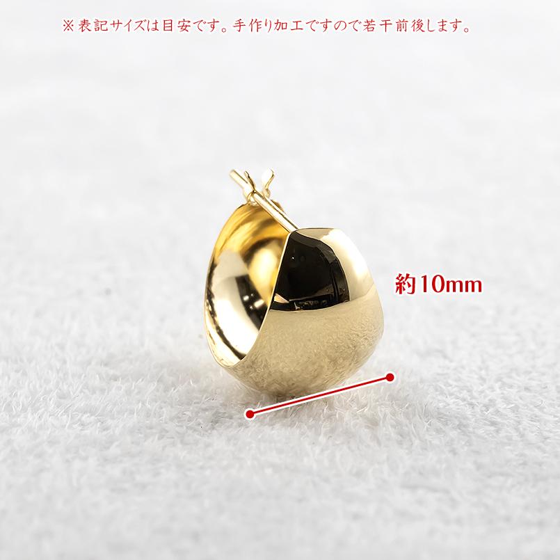 18金 フープピアス レディース 月甲 ピアス ペア 幅 10ミリ ゴールド 18k リング シンプル 地金 あすつく 送料無料 セール SALE｜atrus｜03