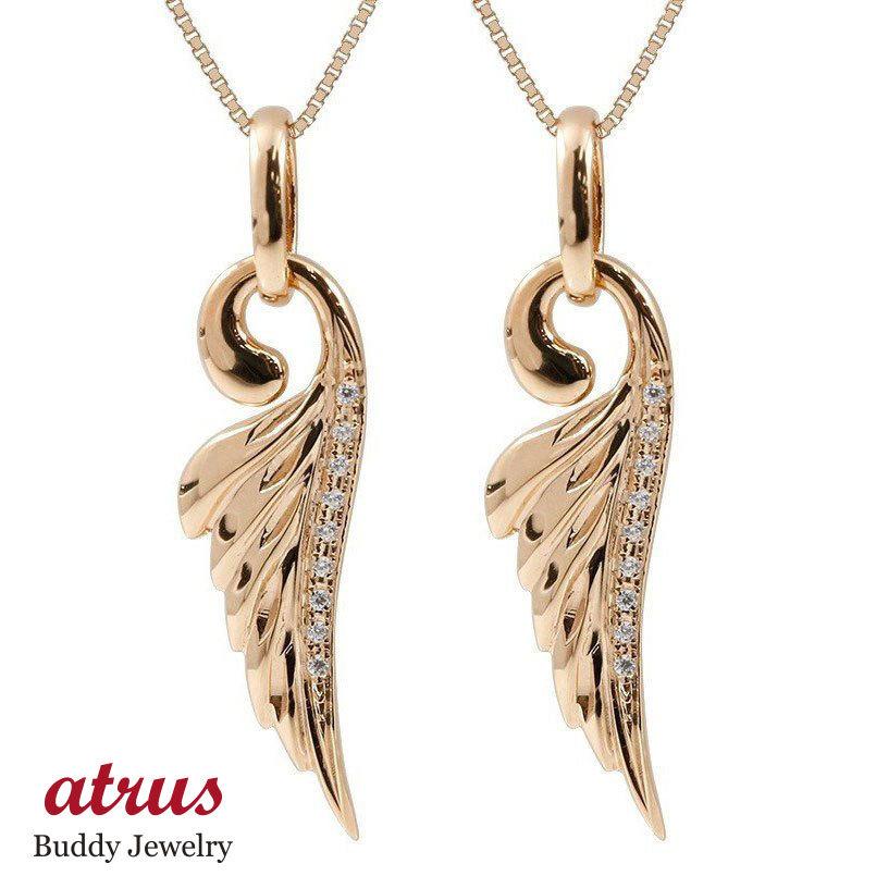 ゴールド ネックレス ペア トップ フェザー ダイヤモンド ゴールド10k 10金 羽根 ペアネックレス ダイヤ 羽 翼 メンズ レディース 送料無料 セール SALE
