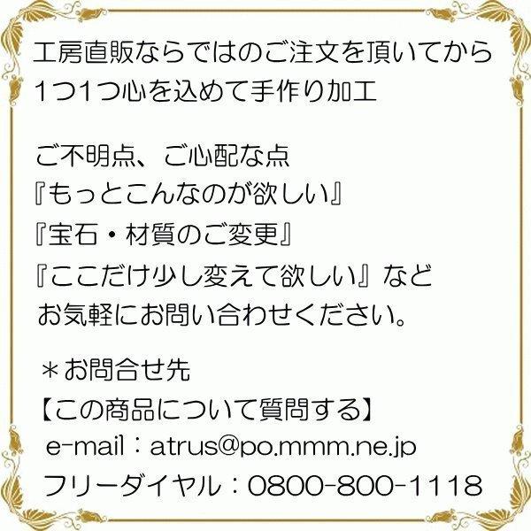 ゴールド ネックレス ペア トップ フェザー ダイヤモンド ゴールド10k 10金 羽根 ペアネックレス ダイヤ 羽 翼 メンズ レディース 送料無料 人気｜atrus｜09