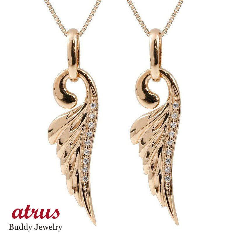 【限定品】 ゴールド ネックレス ペア トップ フェザー ダイヤモンド ゴールド10k 10金 羽根 ペアネックレス ダイヤ 羽 翼 メンズ レディース 送料無料 セール SALE 【LWH2441205623】(85320円)