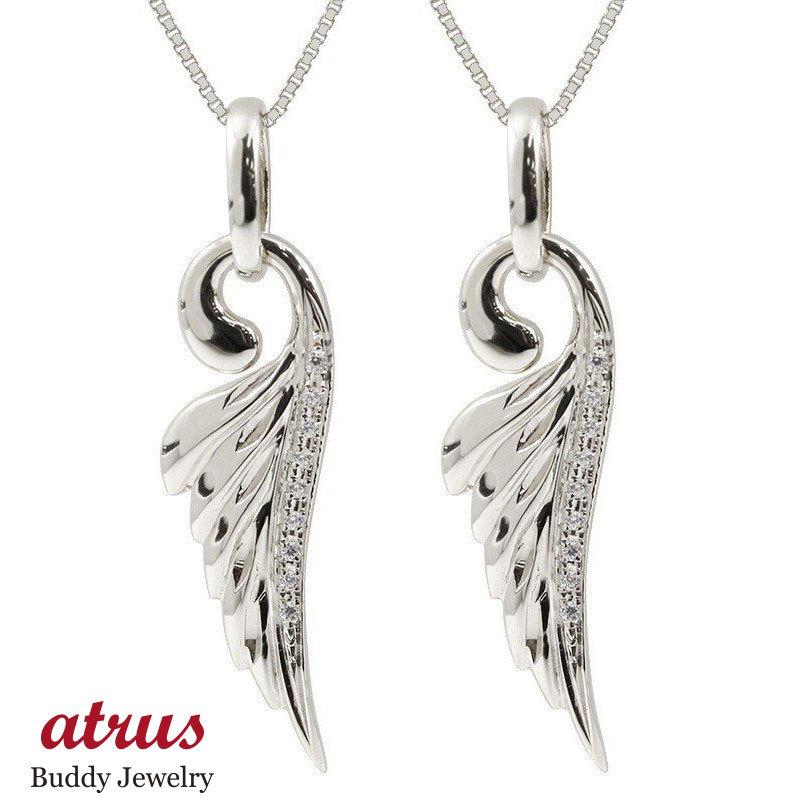 ゴールド ネックレス ペア トップ フェザー ダイヤモンド ゴールド10k 10金 羽根 ペアネックレス ダイヤ 羽 翼 メンズ レディース 送料無料 セール SALE