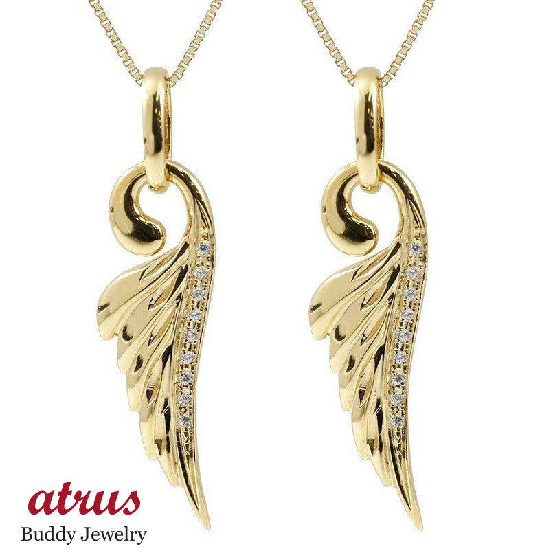 ゴールド ネックレス ペア トップ フェザー ダイヤモンド ゴールド10k 10金 羽根 ペアネックレス ダイヤ 羽 翼 メンズ レディース 送料無料 セール SALE