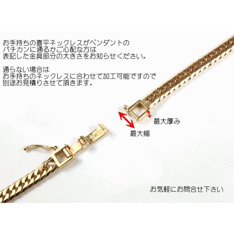 プラチナ トップ ネックレス メンズ 喜平用 ブラックダイヤモンド 羽根 ペンダント チェーン キヘイ 男性用 天使 エンジェル 羽 翼 送料無料 セール saleの画像