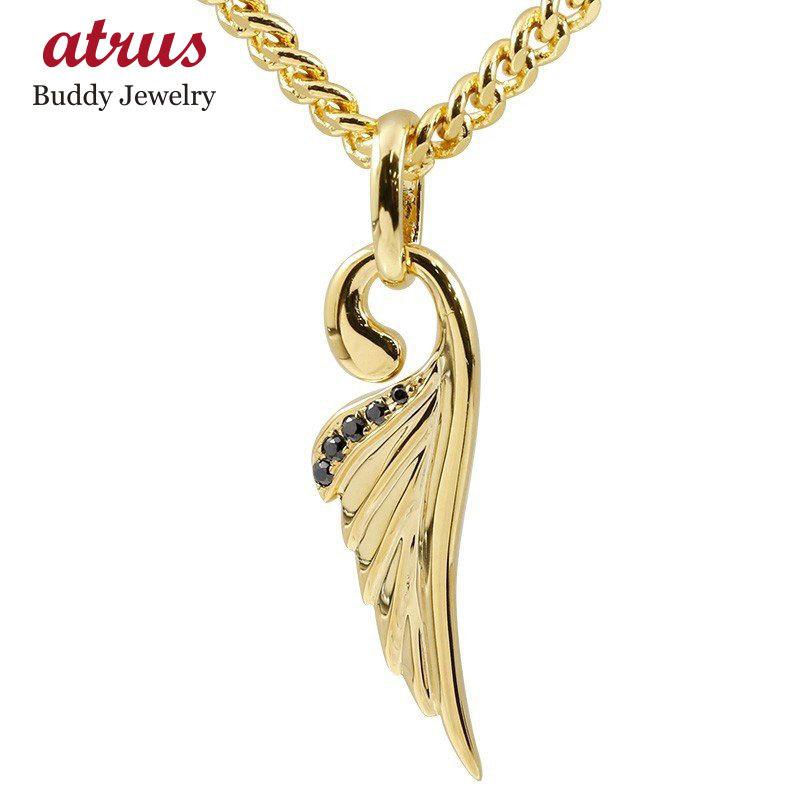 ネックレス メンズ 喜平 ブラックダイヤモンド イエローゴールドk18 