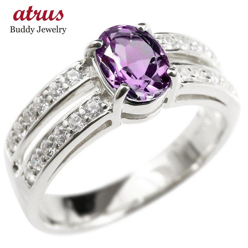 内祝い リング キュービックジルコニア アメジスト シルバー925 婚約指輪 ピンキーリング 指輪 幅広 エンゲージリング Sv925 レディース 送料無料 ホワイトデー 今月限定 特別大特価 Www Aqtsolutions Com
