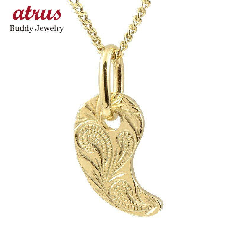 高評価のクリスマスプレゼント 18金ネックレス メンズネックレス 勾玉 ハワイアンジュエリー トップ 送料無料 まが玉 地金 チェーン キヘイ ペンダント 勾玉 シンプル 18k ゴールド 喜平用 ハワイアンジュエリー K18 メンズ メンズアクセサリー Www Apio Jp