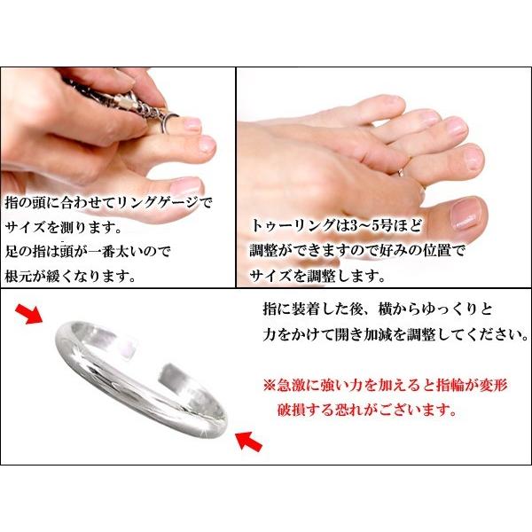 ハワイアン トゥリング イエローゴールドk18 リング 指輪 フリーサイズ ハワイアンリング プルメリア 足の指輪 18金 ファランジリング 送料無料 セール saleの画像