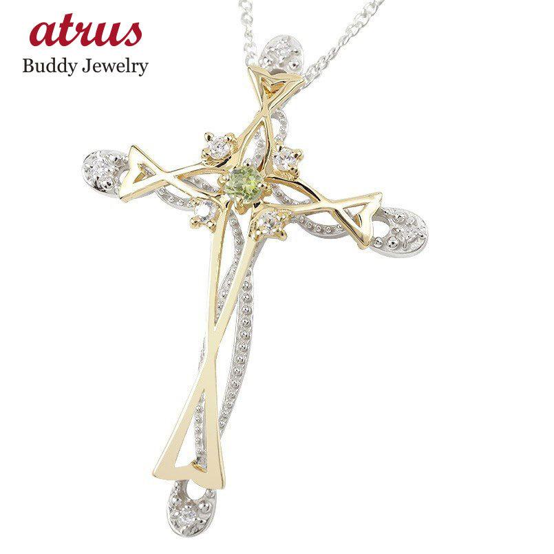 ジュエリー工房アトラス ジュエリー工房アトラス プラチナ ネックレス