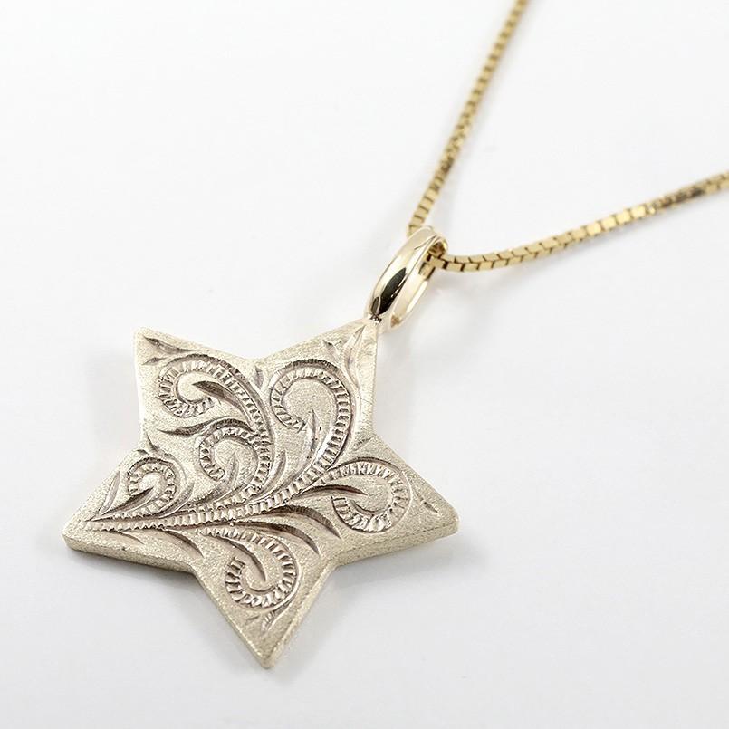 激安ブランド ハワイアンジュエリー メンズ ネックレス ゴールドk10 星 マイレ スクロール ペンダント つや消し 10金 ベネチアンチェーン 地金 スター 送料無料 yinm ジュエリー工房アトラス 通販 Yahoo ショッピング 正規激安 Loopbiketours Com