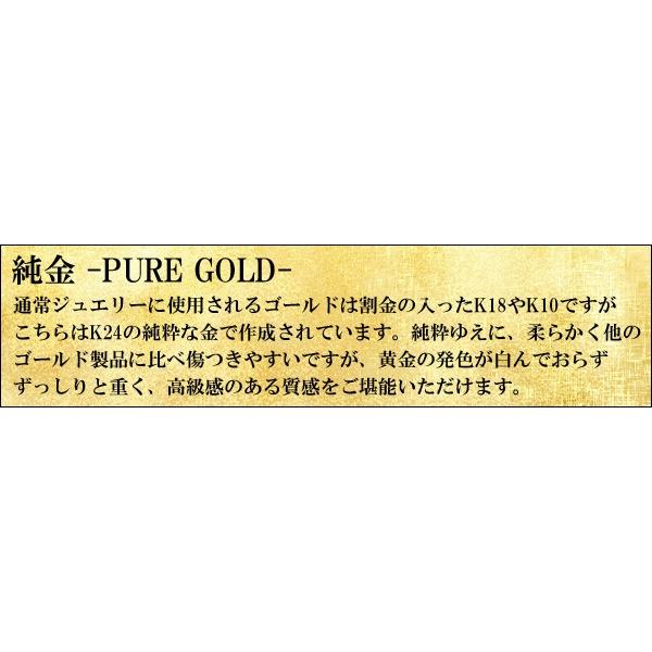 純金 ネックレス 24金 メンズ トップ ハワイアンジュエリー 24k モンステラ ペンダントトップ 地金 男性 リーフ 葉 あすつく 送料無料 人気 セール SALE｜atrus｜07