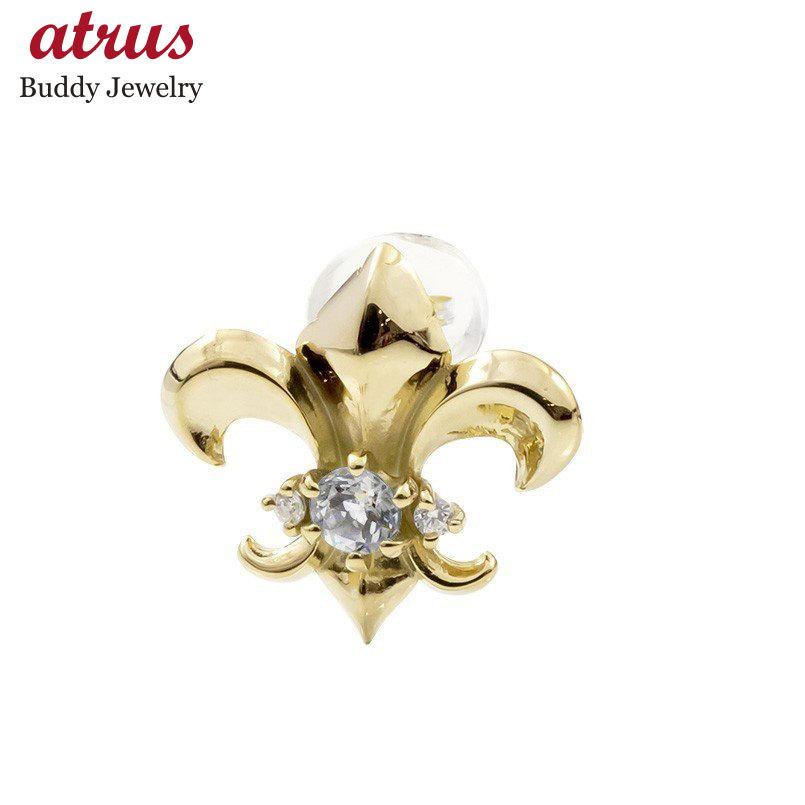 安い購入 メンズ 片耳ピアス イエローゴールドk18 18k ユリの紋章 ダイヤモンド スタッドピアス 18金 4月誕生石 フルール ド リス 男性用 人気 送料無料 dyum ジュエリー工房アトラス 通販 Yahoo ショッピング 今月限定 特別大特価 Www Ladislexia Net