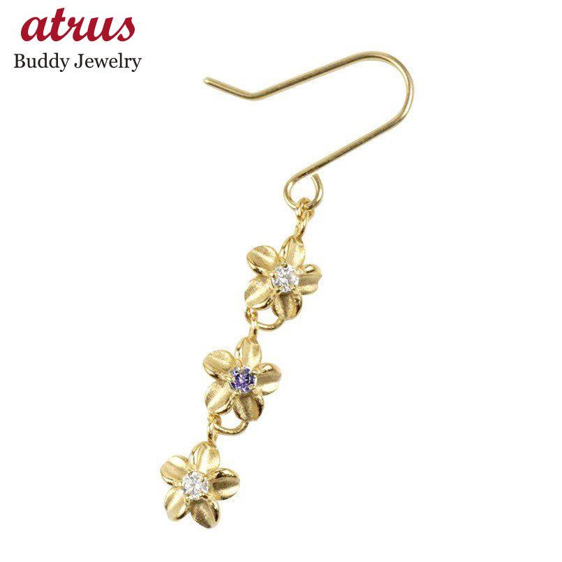 シルバーピーチ ピアス ハワイアンジュエリー 片耳ピアス アメジスト