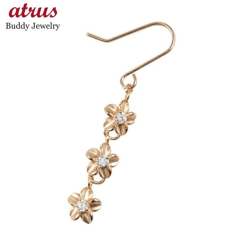 絶対一番安い ピアス レディース ハワイアンジュエリー 片耳ピアス ブルームーンストーン ピンクゴールドk10 プルメリア フックピアス ロングピアス 10金 花 送料無料 プレゼント対象商品 Www Skylanceronline Com