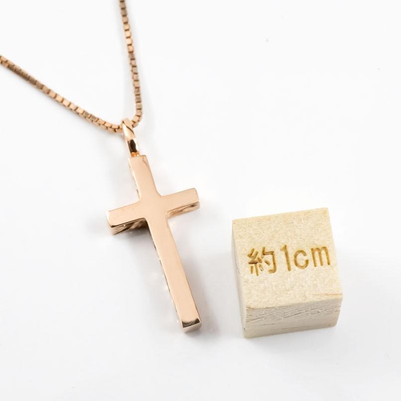 ハワイアンジュエリー ネックレス トップ メンズ ピンクゴールドk10 クロス ペンダント 10金 十字架 スクロール マイレ 男性 シンプル 送料無料 セール saleの画像