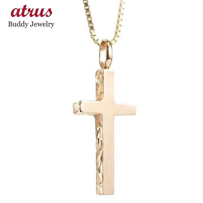 ハワイアンジュエリー ネックレス トップ メンズ ピンクゴールドk18 クロス ペンダント 18金 十字架 スクロール マイレ 男性 シンプル 送料無料 セール SALE