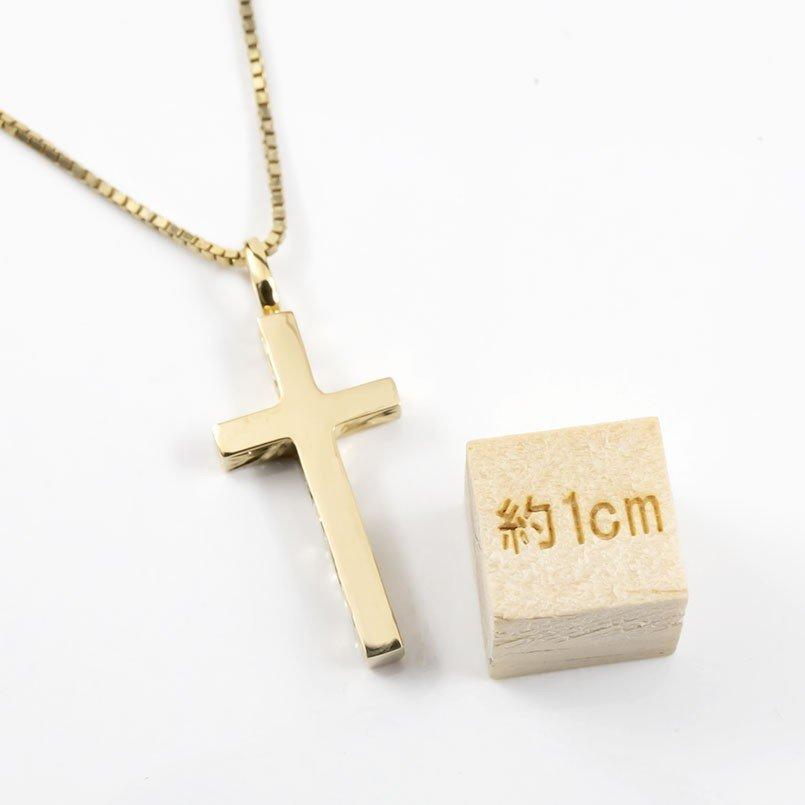 18金ネックレス トップ メンズ ハワイアンジュエリー イエローゴールドk18 クロス ペンダント 十字架 スクロール マイレ シンプル 送料無料 セール saleの画像
