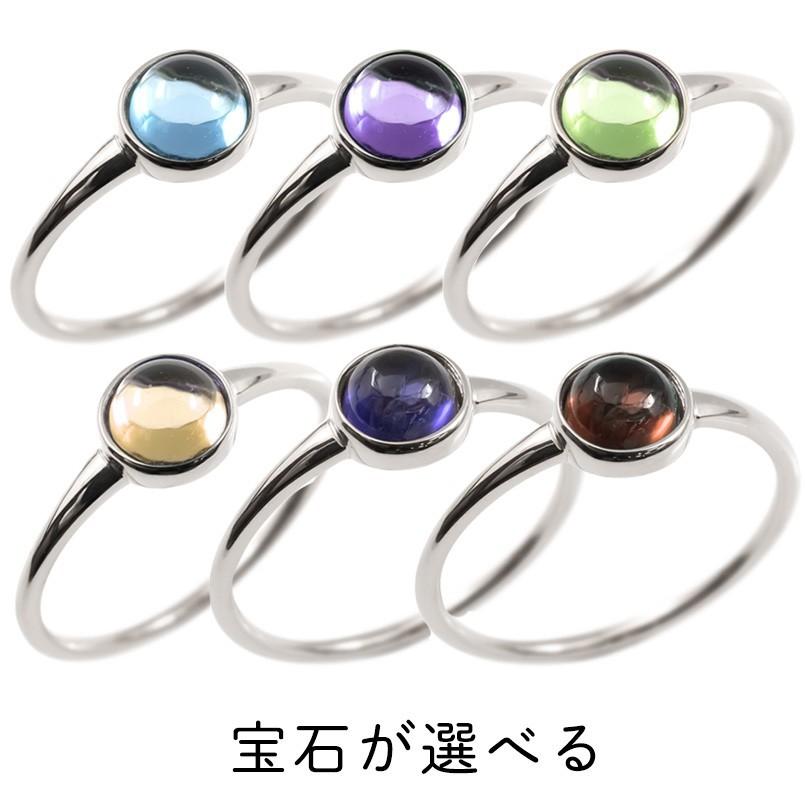 ジュエリー工房アトラス 婚約指輪 安い プラチナリング 選べる天然石