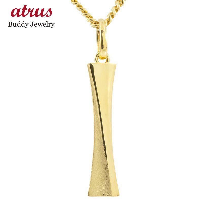 安い買取 大阪 ネックレス メンズ 喜平用 バーネックレス イエローゴールドk10 ペンダント キヘイ 10金 つや消し 男性用 シンプル スティック 送料無料 クリスマス 人気 売り公式店 Paynow Universalpapershredding Com