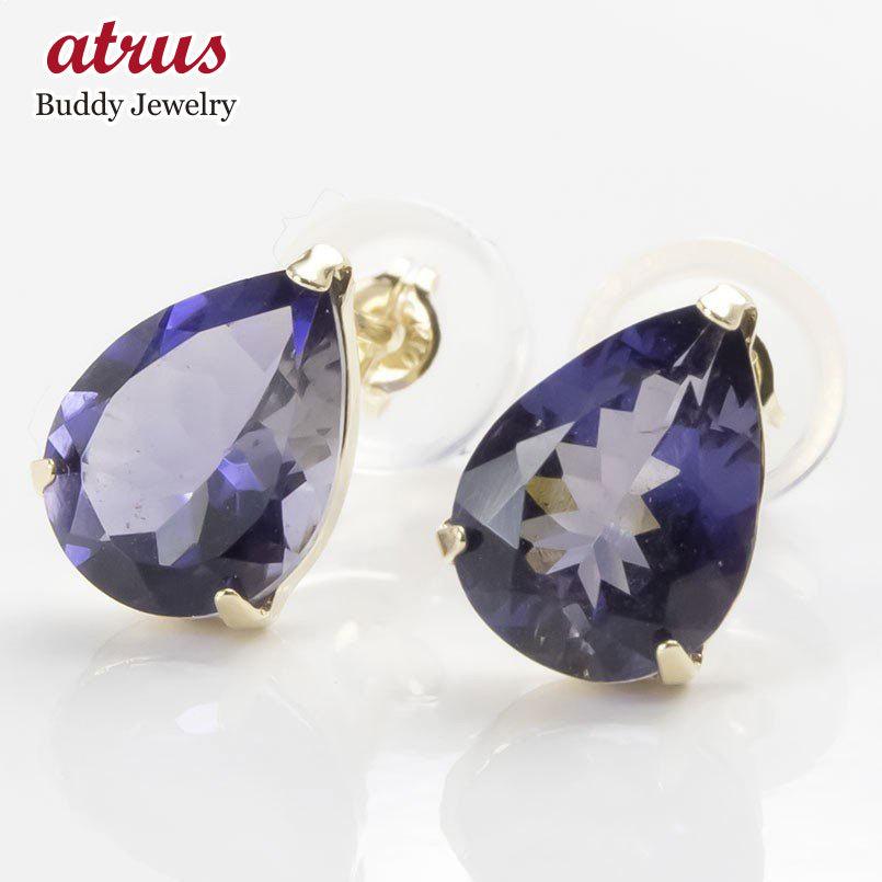 ピアス 10金 アイオライト 一粒 レディース スタッドピアス イエローゴールドk10 10K ティアドロップ 宝石 雫 つゆ型 涙型 あすつく 送料無料 セール SALE