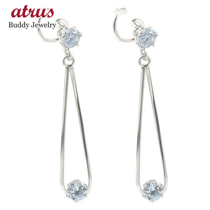 円高還元 ノンキャッチピアス オリジナルピアス ピアス プラチナ ピアス レディース キャッチのいらないピアス アクアマリン ティアドロップpt900 キャッチナッシャー スイングタイプ 揺れる 送料無料 人気 レディースアクセサリー