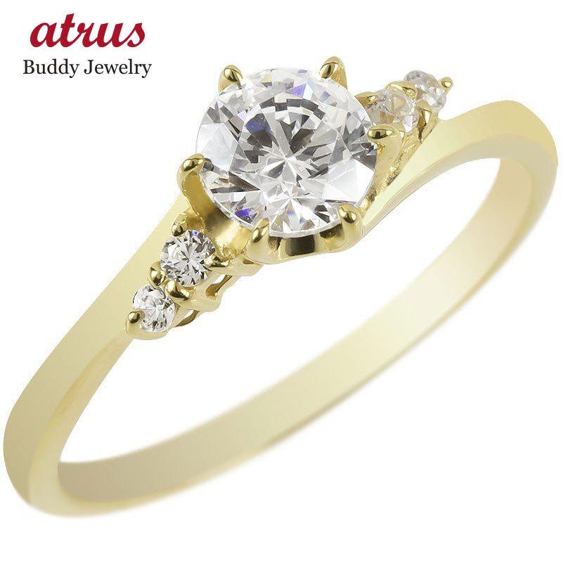 婚約指輪 ダイヤ 安い 18金 リング ダイヤモンド 一粒 ゴールド 0.57ct 指輪 18k イエローゴールドk18 エンゲージリング シンプル  送料無料 セール SALE 通販