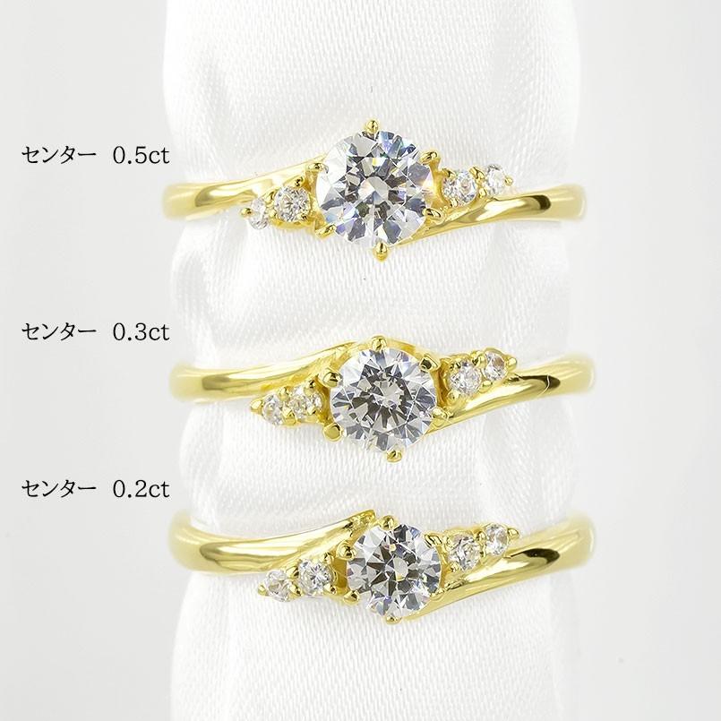 ジュエリー工房アトラス リング ゴールド 婚約指輪 ダイヤ 安い 18金 