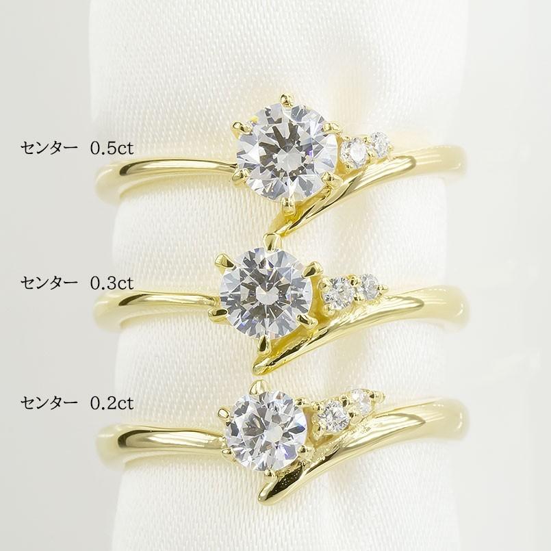 リング ゴールド 婚約指輪 ダイヤ 安い 18金ダイヤモンド 一粒 鑑定書付き 0.57ct SI 指輪 18k イエローゴールドk18 エンゲージリング 送料無料 セール SALE_5