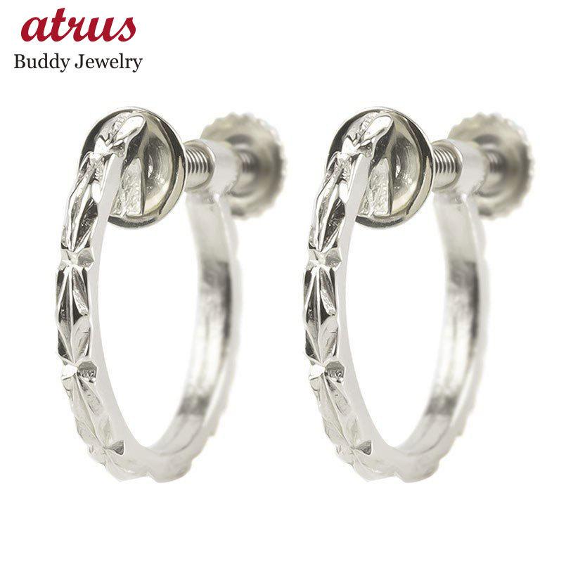 プラチナ イヤリング フープ レディース ハワイアンジュエリー pt900