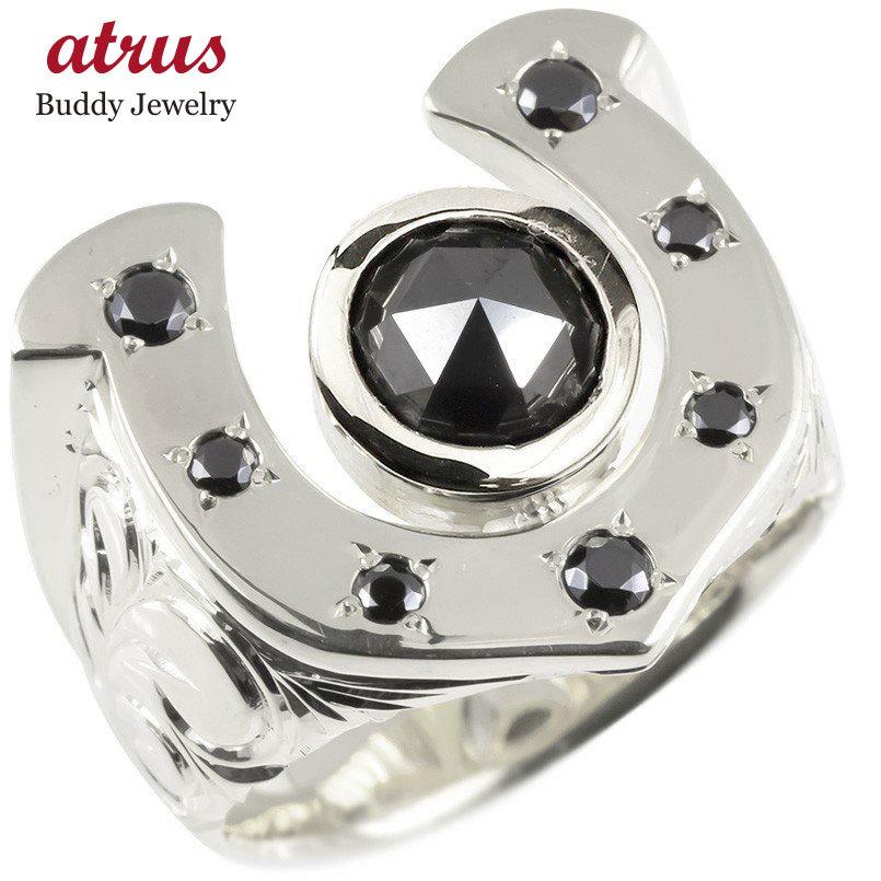 18金 リング メンズ ゴールド ブラックダイヤモンド 指輪 18k ホワイトゴールドk18 ハワイアン 馬蹄 ホースシュー ピンキーリング 送料無料 セール SALE