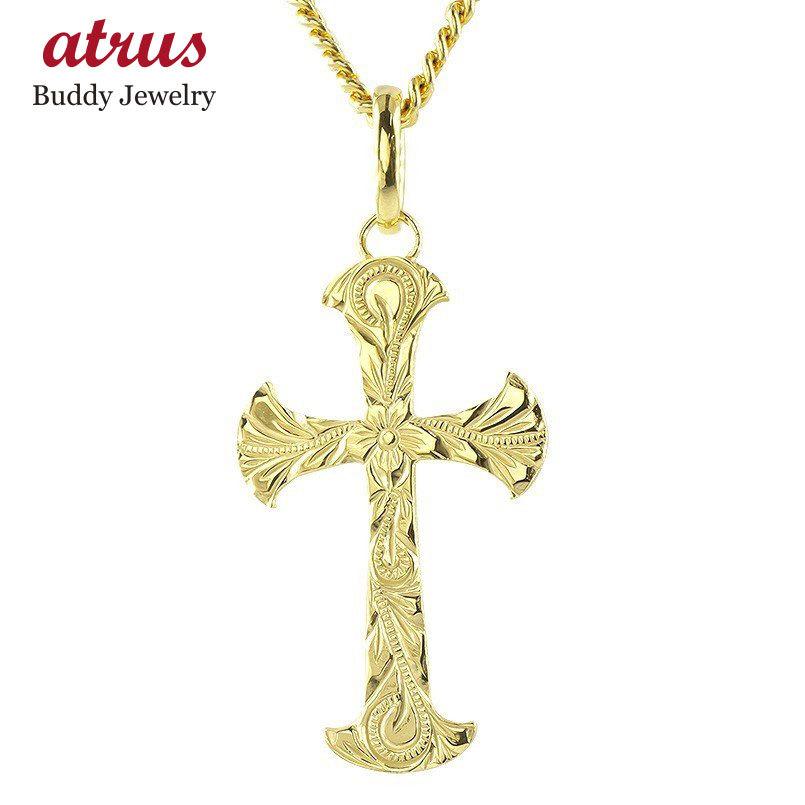 18金 ネックレス メンズ ハワイアンジュエリー 喜平 クロス ペンダント トップ ゴールド 18K イエローゴールドk18 シンプル 十字架 送料無料 セール SALE(83600円)