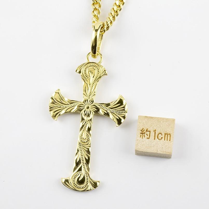 【クーポン】 18金 ネックレス メンズ ハワイアンジュエリー 喜平 クロス ペンダント トップ ゴールド 18K イエローゴールドk18 シンプル 十字架 送料無料 セール SALE 【YW2391981460】(83600円)