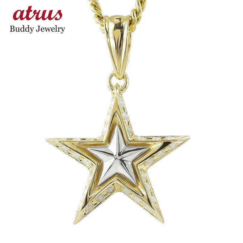日本製 18金 プラチナ ネックレス メンズ トップ コンビ 喜平用 ダイヤモンド 星 スター ペンダント ゴールド 18k イエローゴールドk18 Pt900 チェーン キヘイ 独創的 Collezionec2ph Com