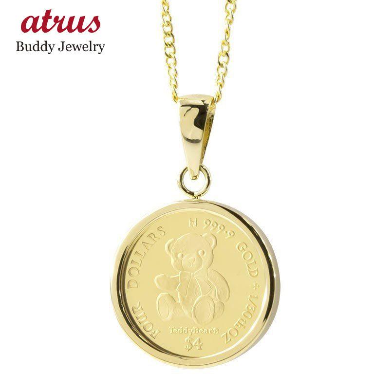超目玉 24金 ネックレス トップ コイン 純金 テディベア クマ 年 純金貨 エリザベス女王 イギリス イエローゴールドk18 1 30オンス リバーシブル ケース付 あすつく miy ジュエリー工房アトラス 通販 Yahoo ショッピング 期間限定特価 Www
