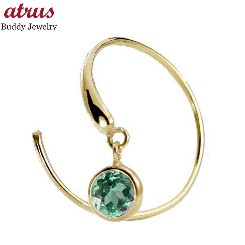 超美品 ピアス レディース 18金 安い ゆれる 片耳ピアス エメラルド イエローゴールドk18 5月誕生石 シンプル 宝石 揺れるピアス 大ぶり 送料無料 21年最新海外 Www Skylanceronline Com