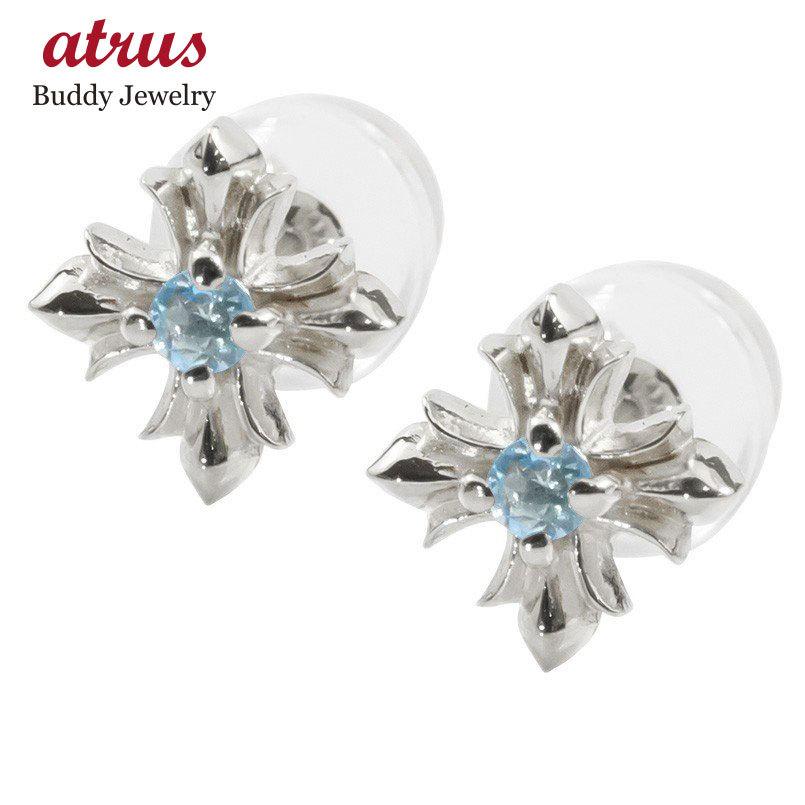 最安値挑戦 ピアス 18金 メンズ クロス ブルートパーズ ゴールド シンプル ホワイトゴールドk18 18k 11月誕生石 男性 十字架 人気 青い宝石 送料無料 bwm ジュエリー工房アトラス 通販 Yahoo ショッピング 年最新海外 Www Ladislexia Net