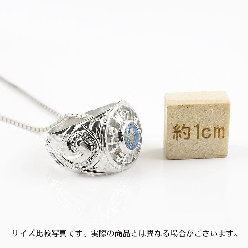 新版 ネックレス トップ メンズ ピンクサファイア ベビーリング ホワイトゴールドk10 ハワイアンジュエリー リングネックレス トップ カレッジリング風 男性 pswim ジュエリー工房アトラス 通販 Yahoo ショッピング 驚きの安さ Www sciences Africa