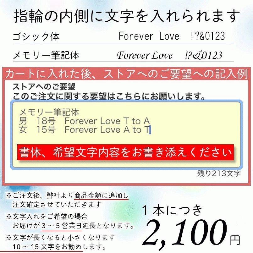 結婚指輪 安い ゴールド ペアリング ペア ダイヤモンド 2本セット マリッジリング イエローゴールドk10 10k 人気 スイートペアリィー 送料無料 セール saleの画像