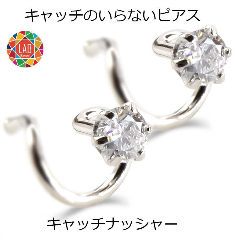 Embrace Lenna Silver Baqless シルバー ピアス／Embrace Lenna