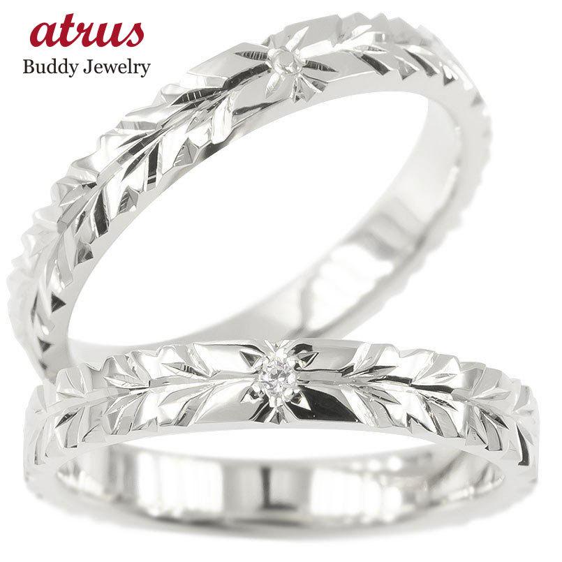 特別セーフ 結婚指輪 シンプルの人気商品・通販・価格比較 プラチナ