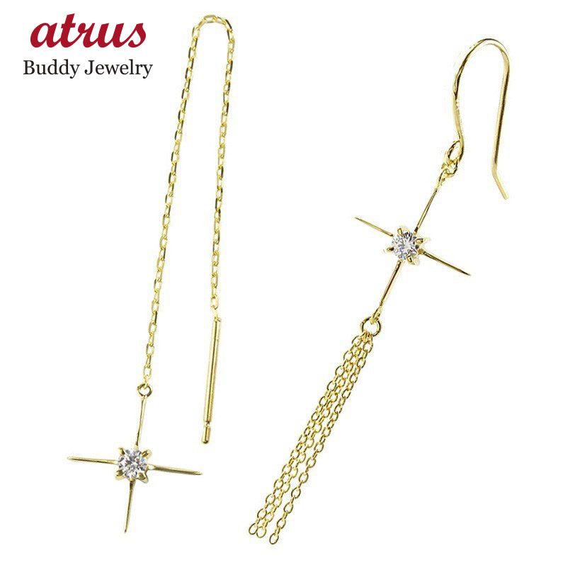 好評継続中 今だけ限定価格 アシンメトリーピアス 18金 ピアス レディース クロス ダイヤモンド 一粒 イエローゴールドk18 シンプル 女性 十字架 華奢 アメリカンピアス フックピアス dyaf ジュエリー工房アトラス 通販 Yahoo ショッピング スペシャルset