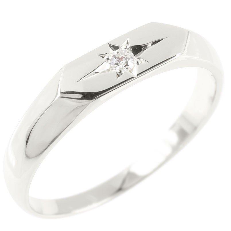 プラチナ リング メンズ 印台 ダイヤモンド 一粒 指輪 pt900 シンプル  