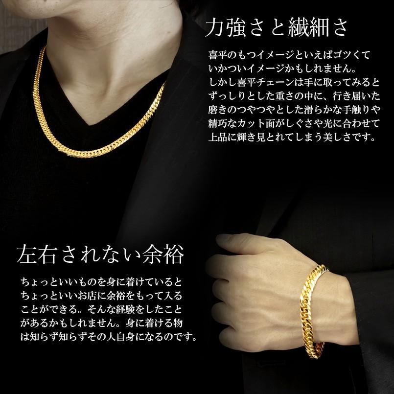 K18 18メタール 黄みゴールド 喜平 首飾り g 男女兼用 Whirledpies Com