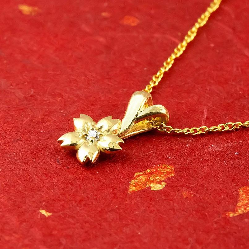 純金 ネックレス 24金 トップ サクラ ダイヤモンド 一粒 ゴールド 24K 桜 ペンダントトップ ゴールド k24 ダイヤ 日本 花 フラワー さくら 送料無料 saleの画像